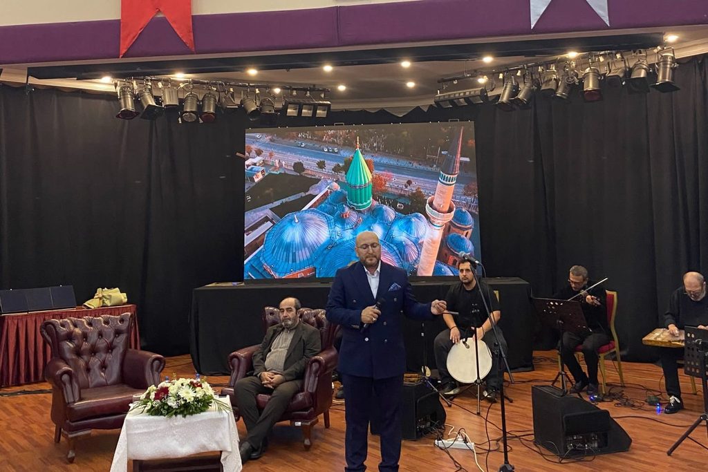 Manisa'da Gönülleri Mest Eden 'Maneviyat Gecesi': Kuran Tilaveti ve Semazen Gösterisi Büyüledi